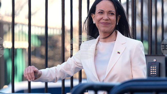 Тръмп каза, че е приел медала от Нобеловата награда за мир на Мачадо