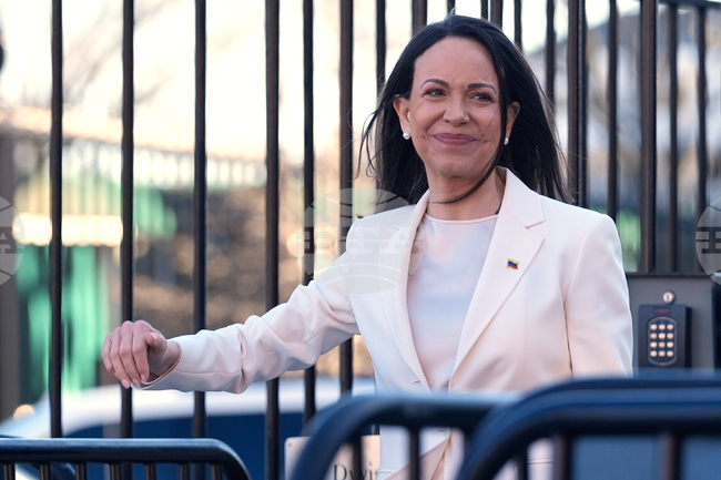 Тръмп каза, че е приел медала от Нобеловата награда за мир на Мачадо