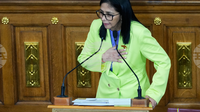 Временната президентка на Венецуела обяви всеобща амнистия и закриването на печално известен затвор в столицата Каракас