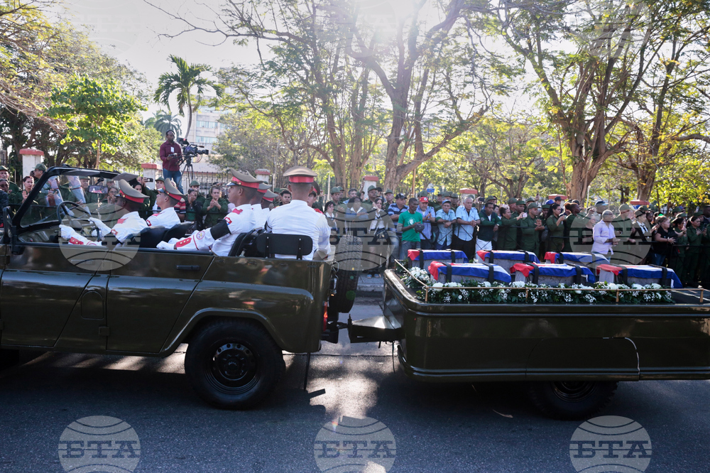 Cuba Venezuela Bodies Repatriated