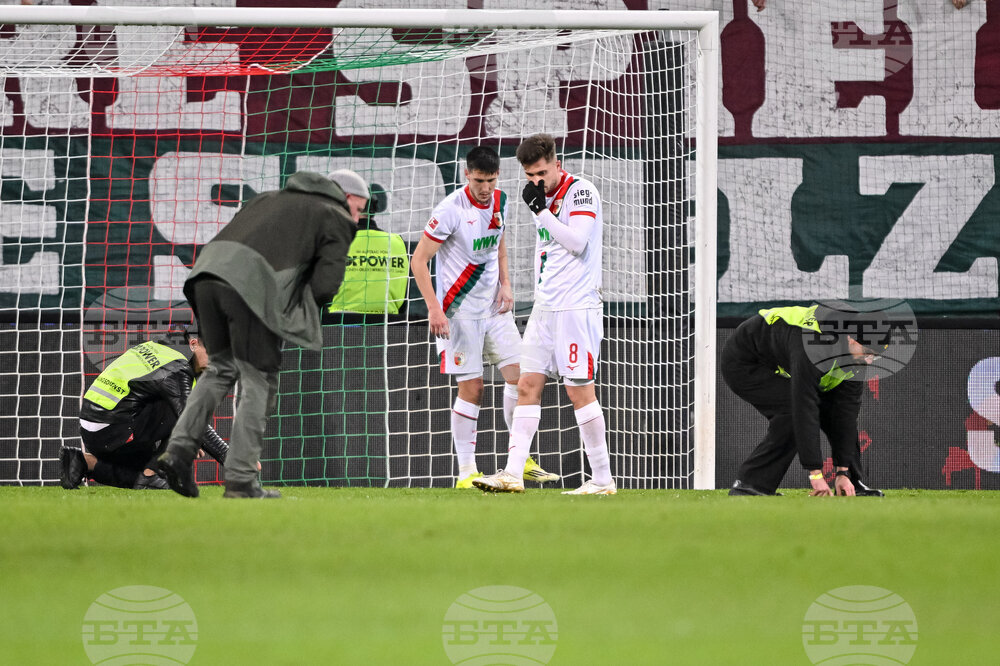 Germany Bundesliga Soccer