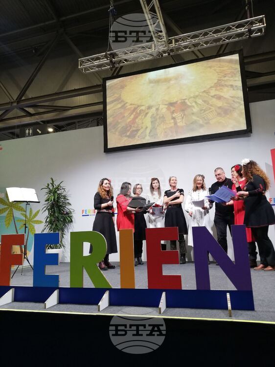 Bulgaria Showcases SPA Tourism at Austria’s Largest Fair in Vienna