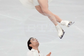 Britain European Championship Figure Skating