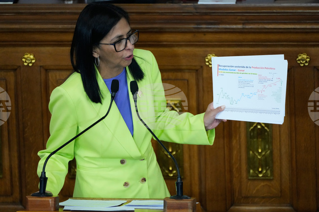 Временният президент на Венецуела Делси Родригес представи предложение за реформа в петролната промишленост в речта си за състоянието на нацията