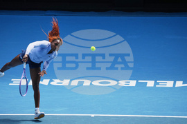 Australian Open Tennis
