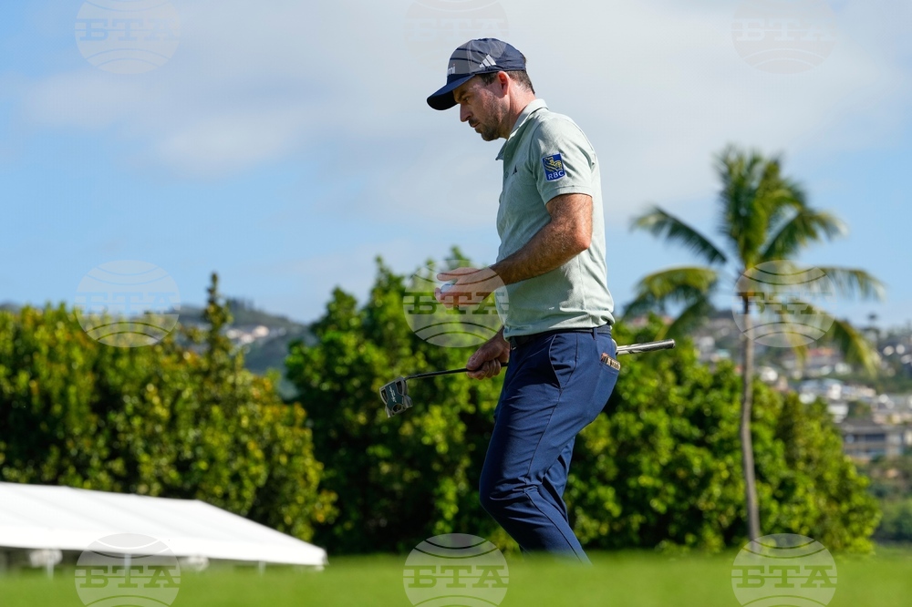 Sony Open Golf