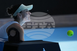 Australian Open Tennis