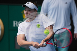 Australian Open Tennis