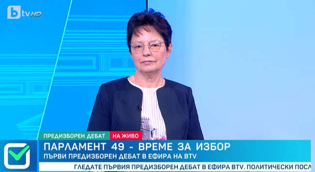 Ирена Анастасова: Законодателно можем да овладеем високите цени