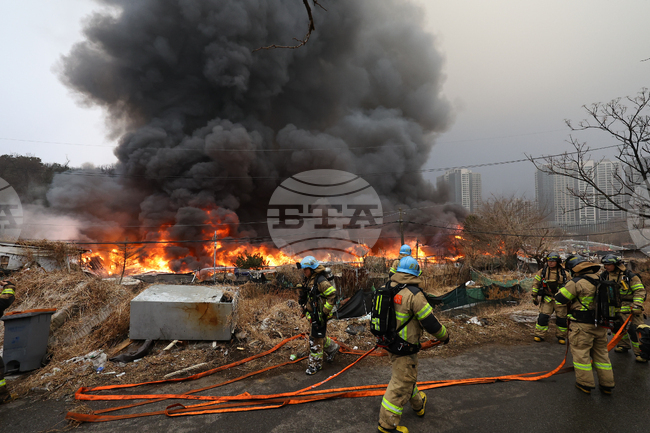 South Korea Fire