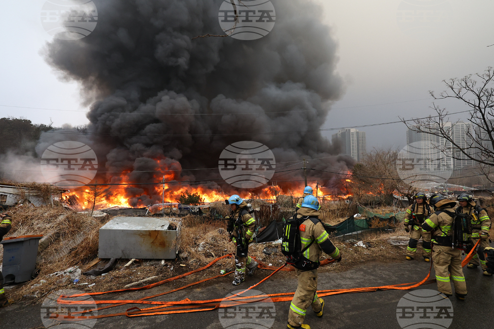 South Korea Fire