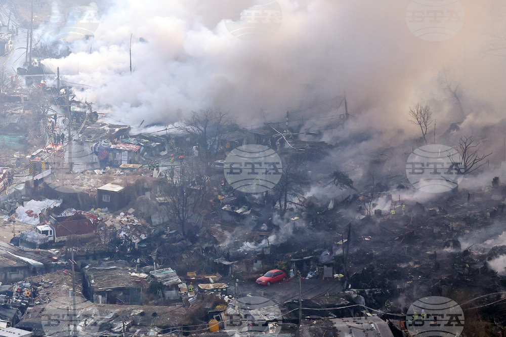 South Korea Fire