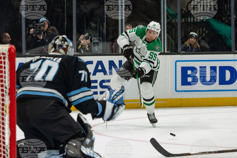 Stars Mammoth Hockey