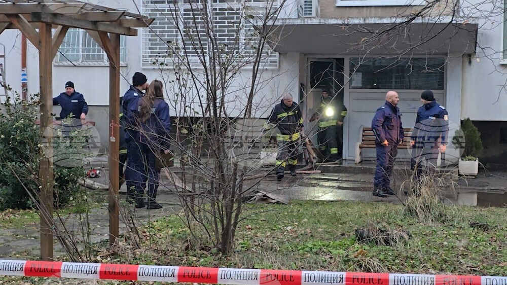 Квартал „Свобода“ - пожар - загинали