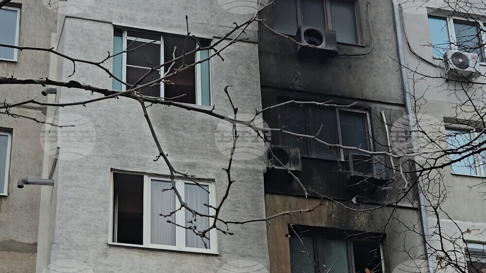 Квартал „Свобода“ - пожар - загинали