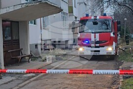 Квартал „Свобода“ - пожар - загинали