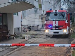 Квартал „Свобода“ - пожар - загинали