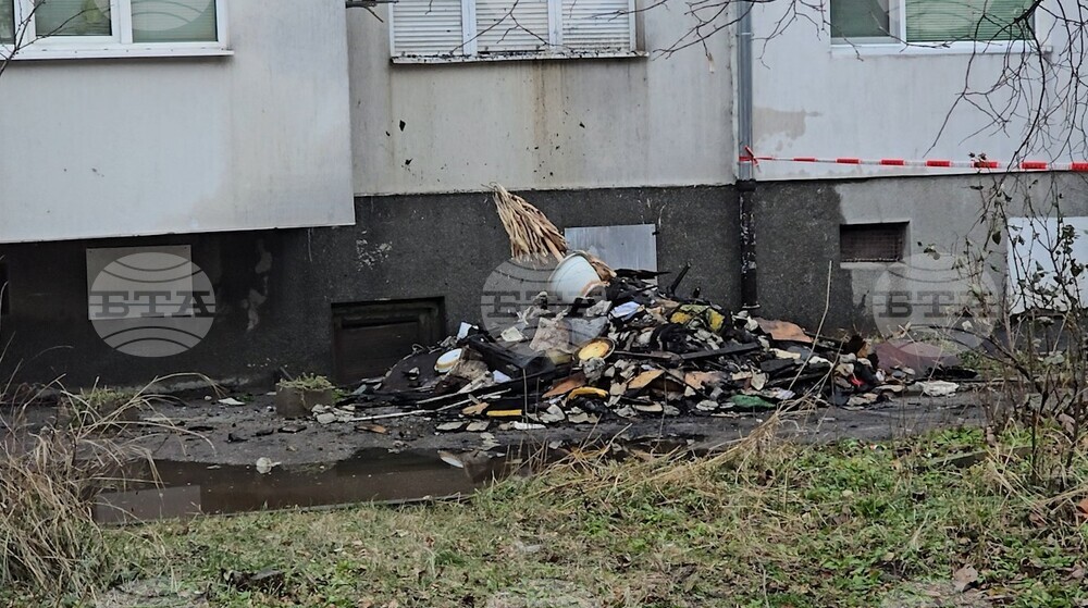 Квартал „Свобода“ - пожар - загинали