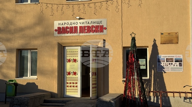 Конкурс за най-добро домашно вино организират в Николаево по повод Трифон Зарезан