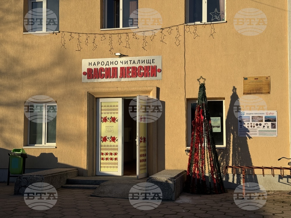 Конкурс за най-добро домашно вино организират в Николаево по повод Трифон Зарезан