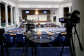 Народно събрание - заседание