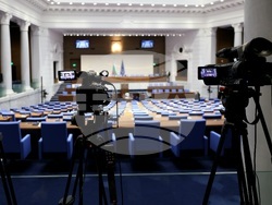 Народно събрание - заседание