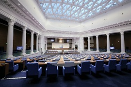 Народно събрание - заседание