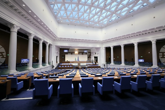 Народно събрание - заседание