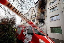 Квартал „Свобода“ - пожар - загинали