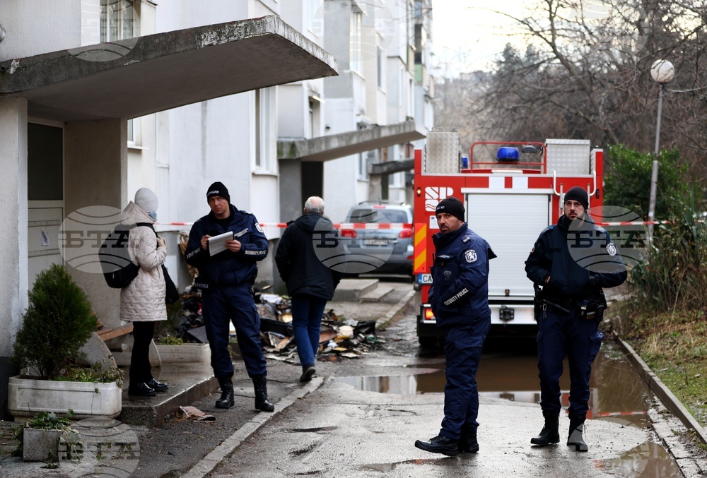 Квартал „Свобода“ - пожар - загинали