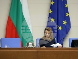 Народно събрание - заседание