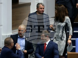 Народно събрание - заседание