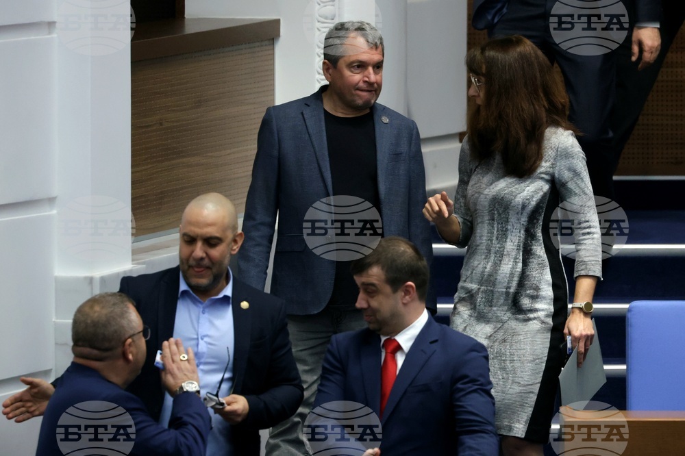 Народно събрание - заседание