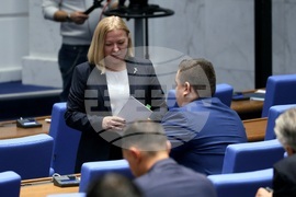 Народно събрание - заседание