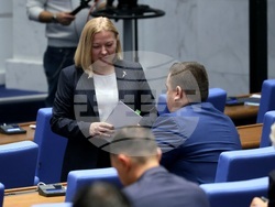 Народно събрание - заседание