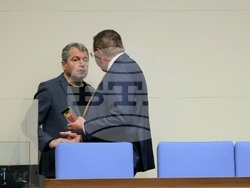 Народно събрание - заседание