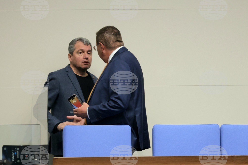 Народно събрание - заседание