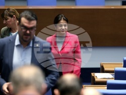 Народно събрание - заседание