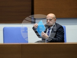 Народно събрание - заседание