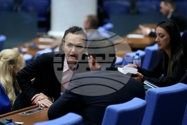 Народно събрание - заседание