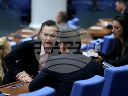 Народно събрание - заседание