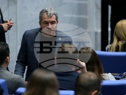 Народно събрание - заседание