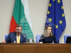 Народно събрание - заседание