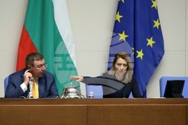 Народно събрание - заседание