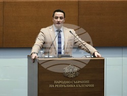 Народно събрание - заседание