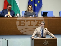 Народно събрание - заседание