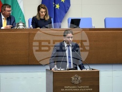 Народно събрание - заседание