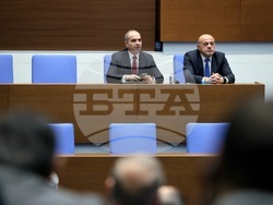 Народно събрание - заседание