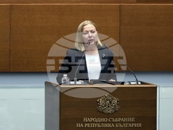 Народно събрание - заседание