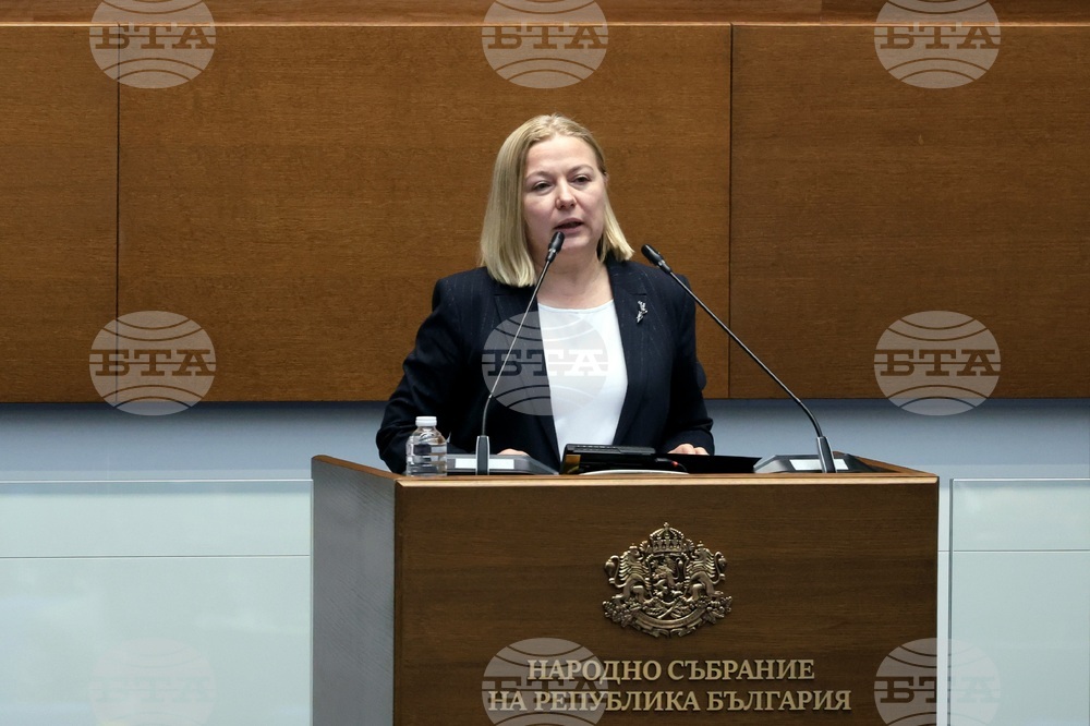 Народно събрание - заседание